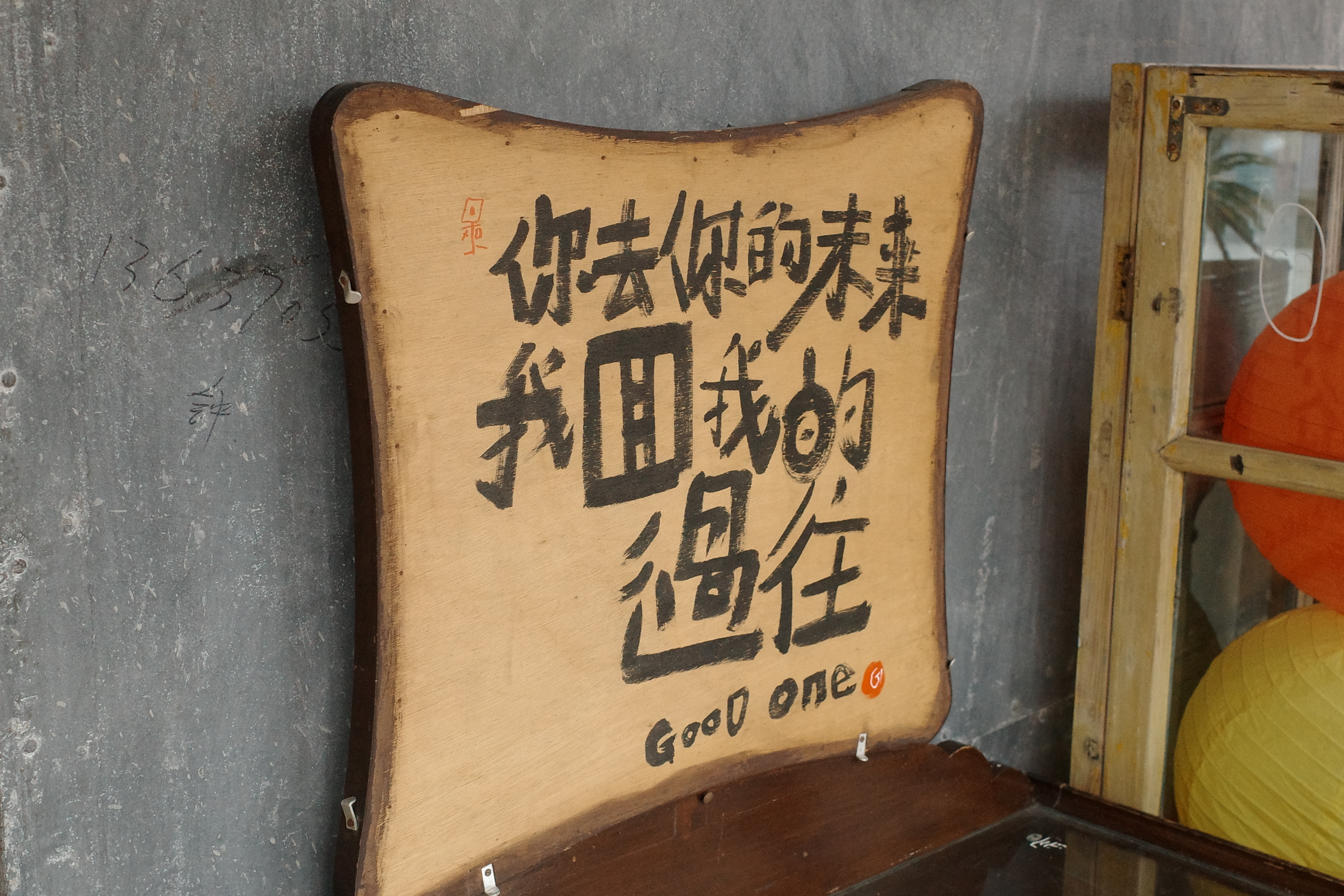 结婚是经济问题结婚本身就是一件经济问题但结婚搞对象前从不会考虑经济等你结婚后才会