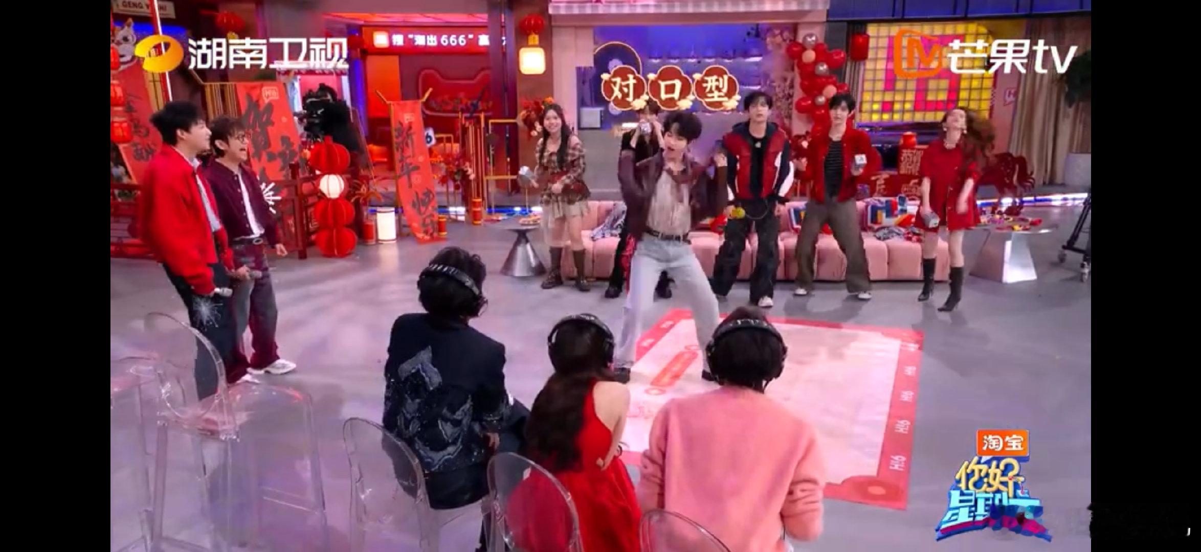 郭俊辰的胜负欲全在舞姿上了你好星期六嘴型对没对上不重要，郭俊辰的舞姿一出来，全场