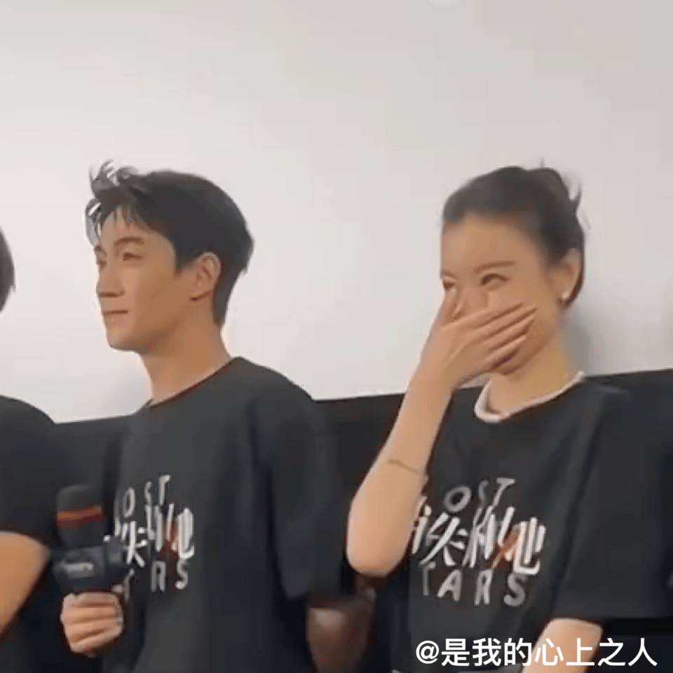  消失的她 朱一龙 倪妮怎么回事 路演也这么好磕 ​​​