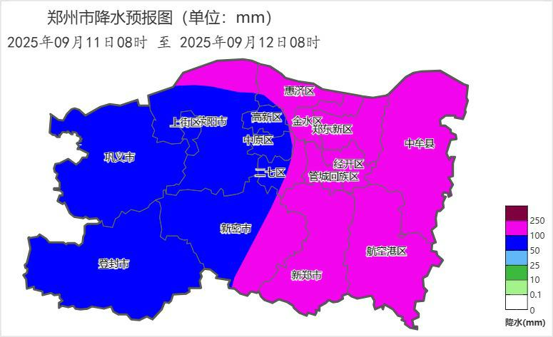 局部降水量达160毫米！郑州市暴雨、大暴雨将至，中原区发布倡