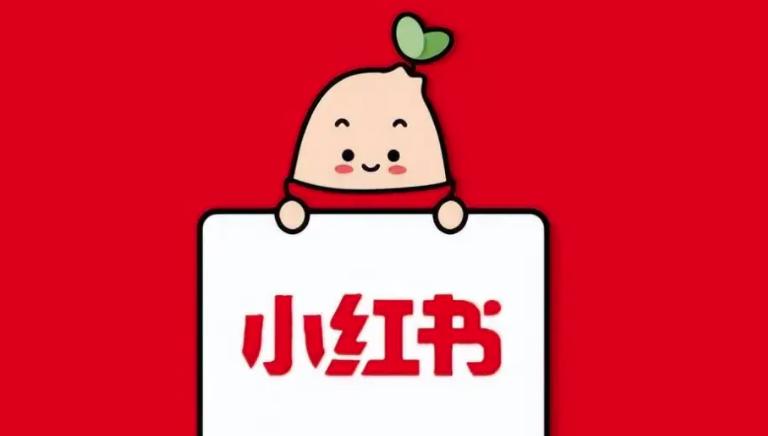 小红书“挖角”快手十年技术老将陈彬
 
互联网消息指出，快手全栈研发管理经验的前