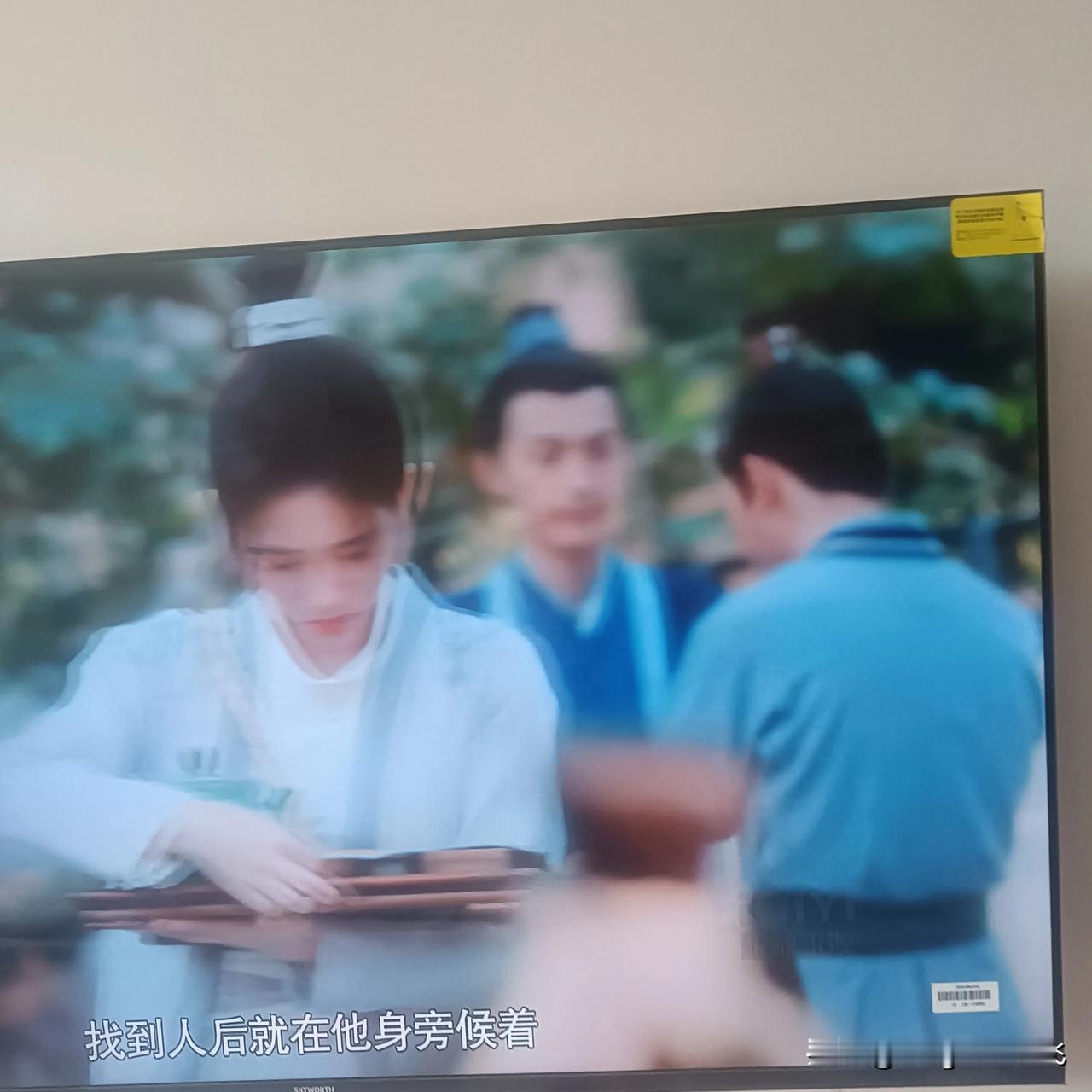 《漂亮书生》是部精彩的古装电视剧，女主角貌若天仙，你喜欢剧中的哪一位人物呢？
秋