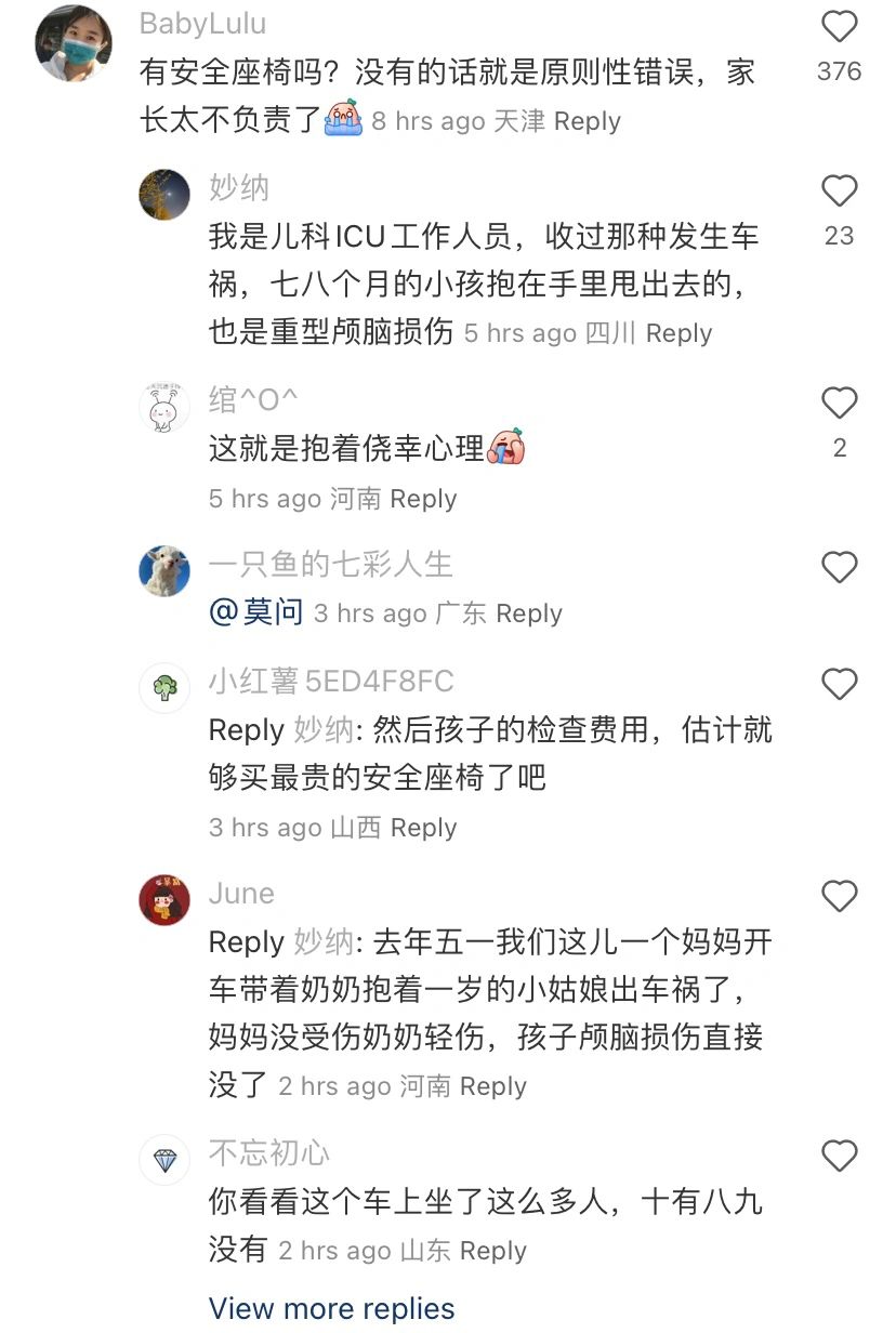 刷到就是在救娃！！！