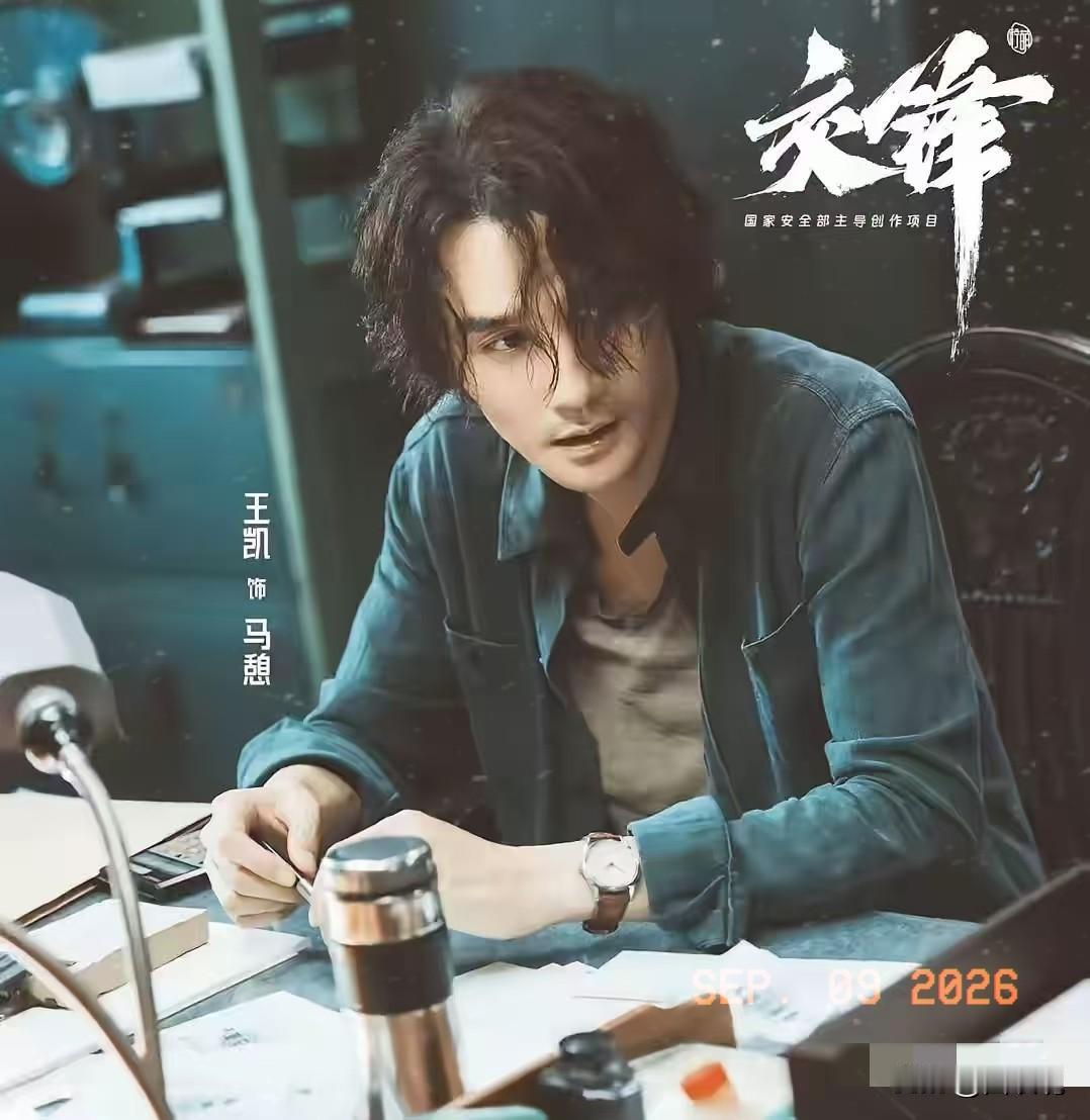 不服湖北人是不行的
这几天火出圈儿就是两个湖北人，一个打网球的郑钦文，
一个实力