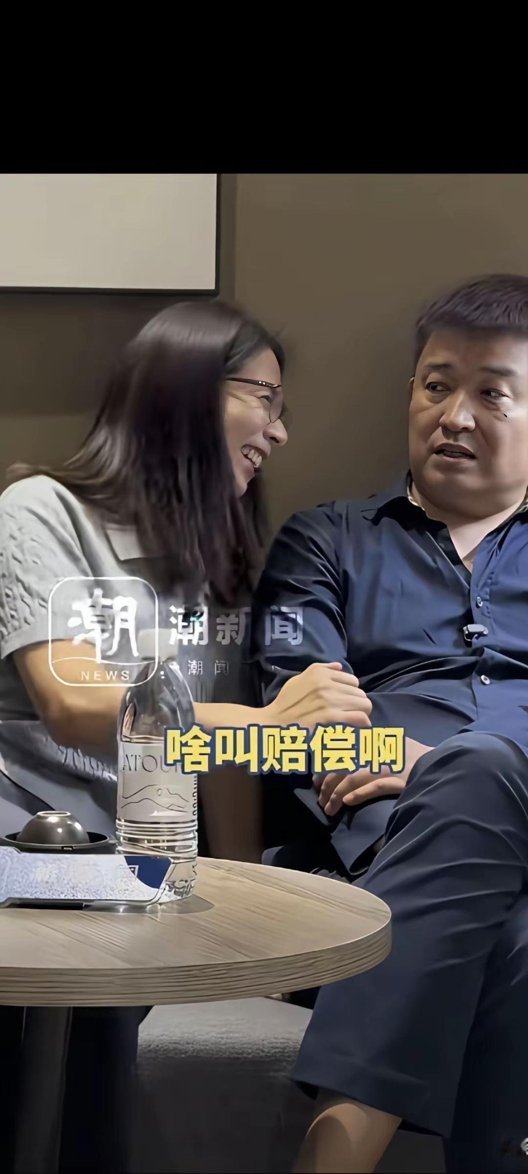 对于这个女的，自己说有应激创伤后遗症，你看像吗？我看是他老公创伤了，而不是她！八