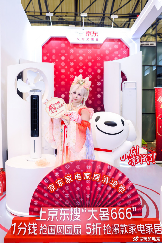 CJ 逛展防暑攻略火速收好🔥高温人挤人，避暑点位认准这里！📍E4 馆 M20
