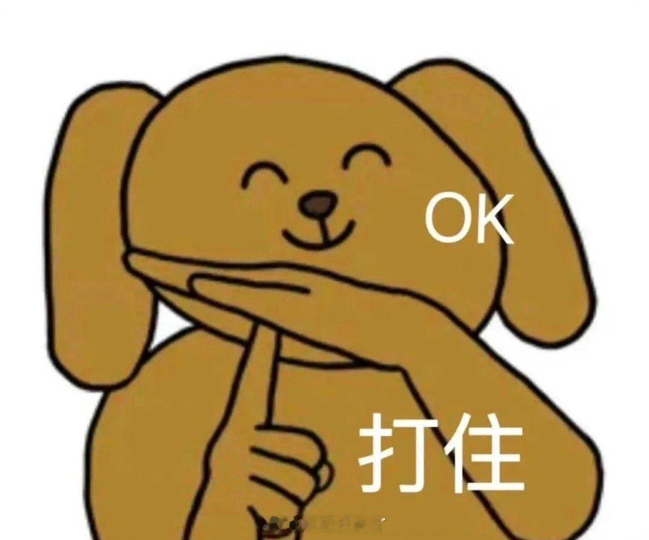 好想给短国发一个禁止原创的公告 认清现实好吗 