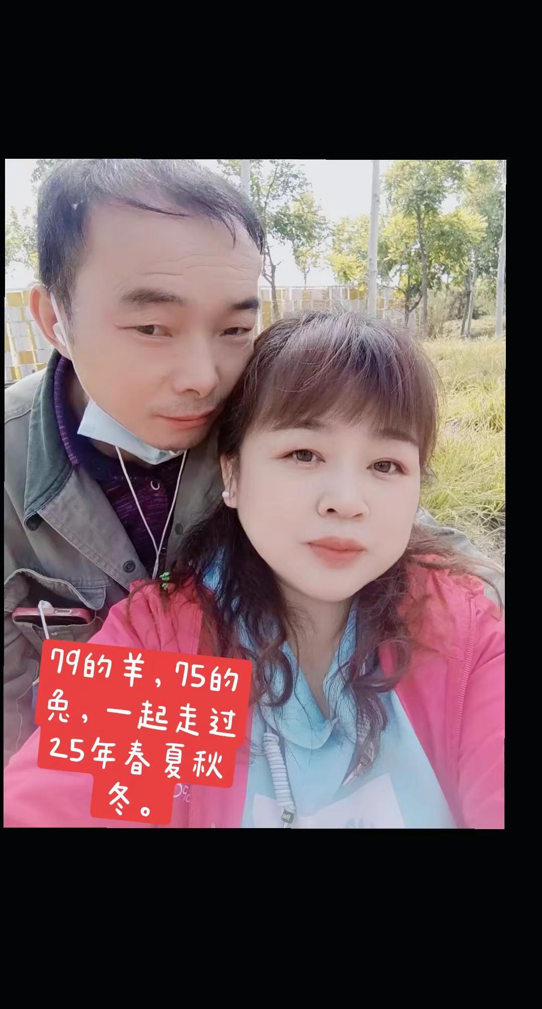 一生守候一生陪伴牵手到老