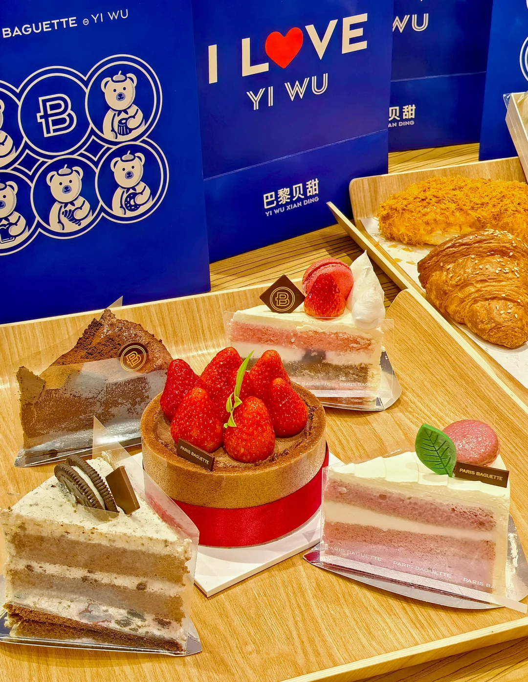 来义乌天地，我只为这家甜品店🍮