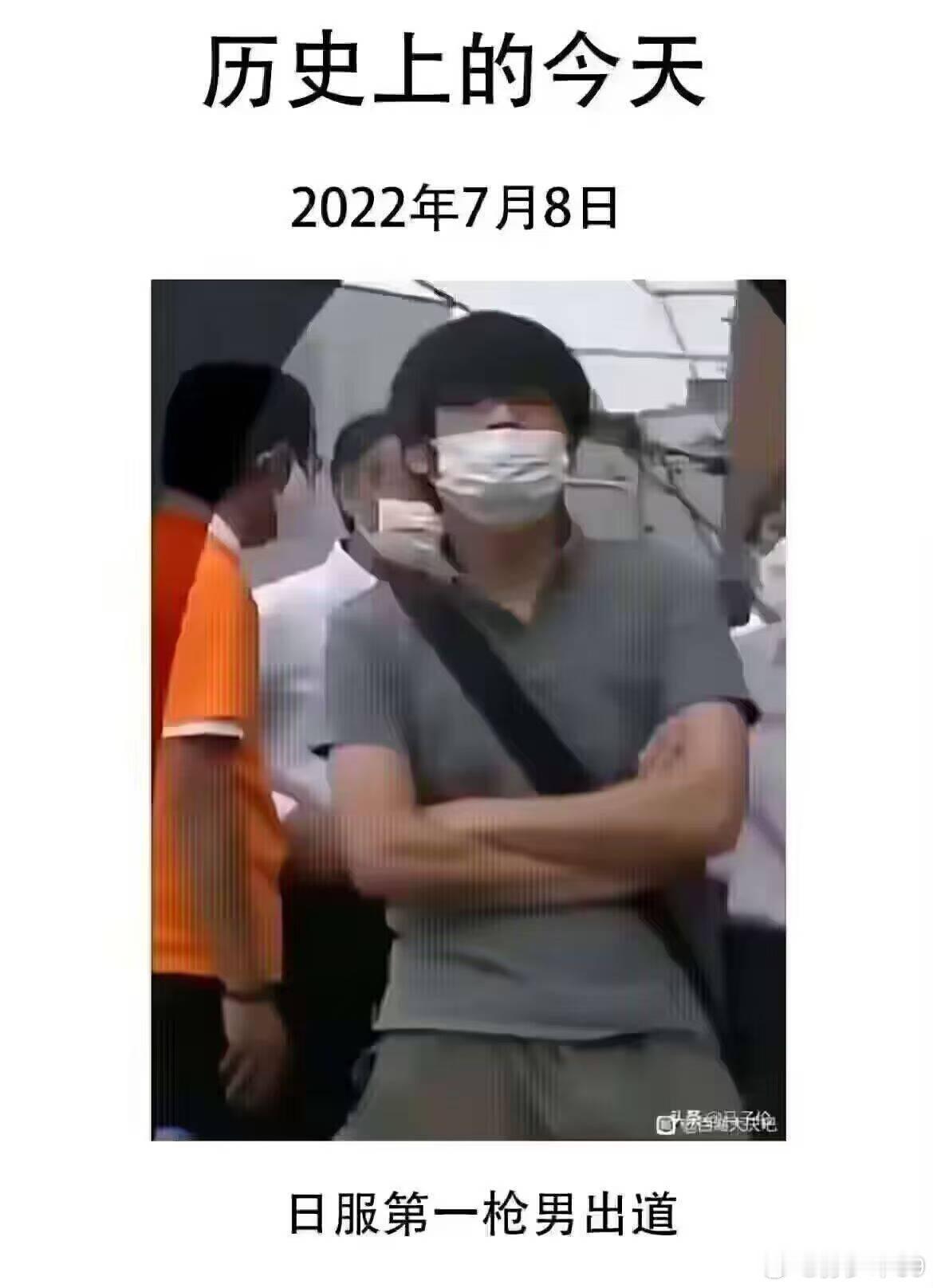 时间真快，3年就过去了 ​​​