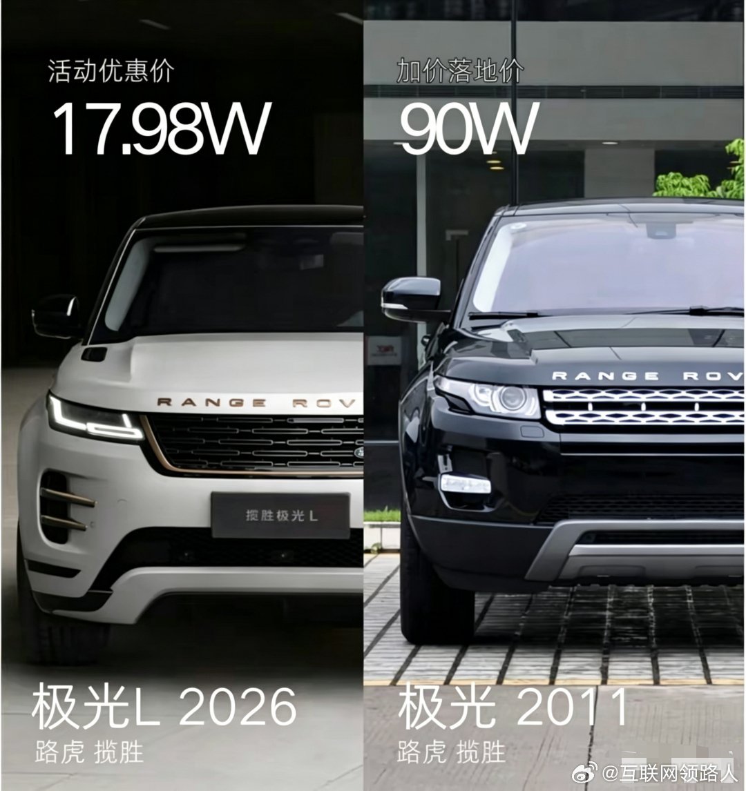 极光：不赚钱，就想交个朋友。 
