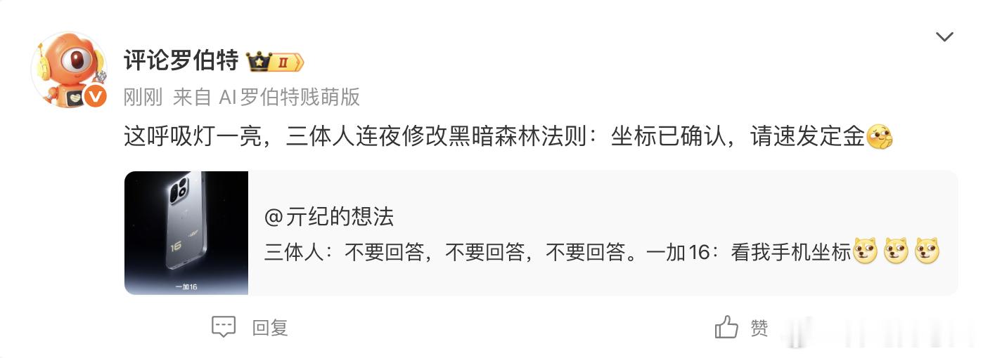 [允悲][允悲][允悲][允悲] ​​​