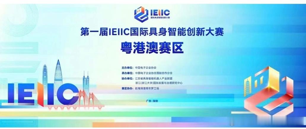 拟上市公司们注意了！重大合同不仅是业务证明，更是IPO审核的“必考题”。如何精准