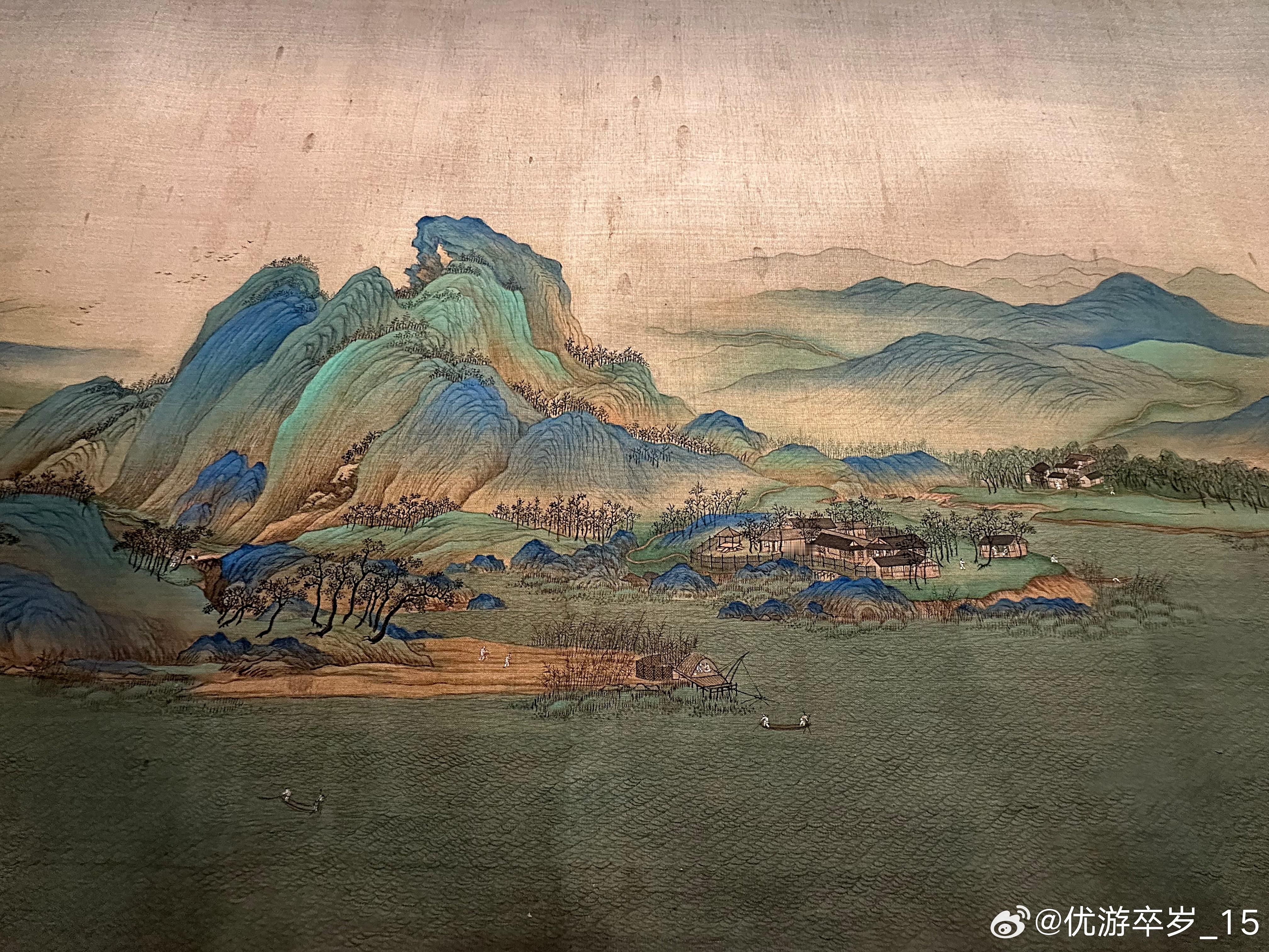 瑞意十全-清宫档案文物联展 仿王希孟千里江山图卷作者清代方琮，绢本设色，纵52.