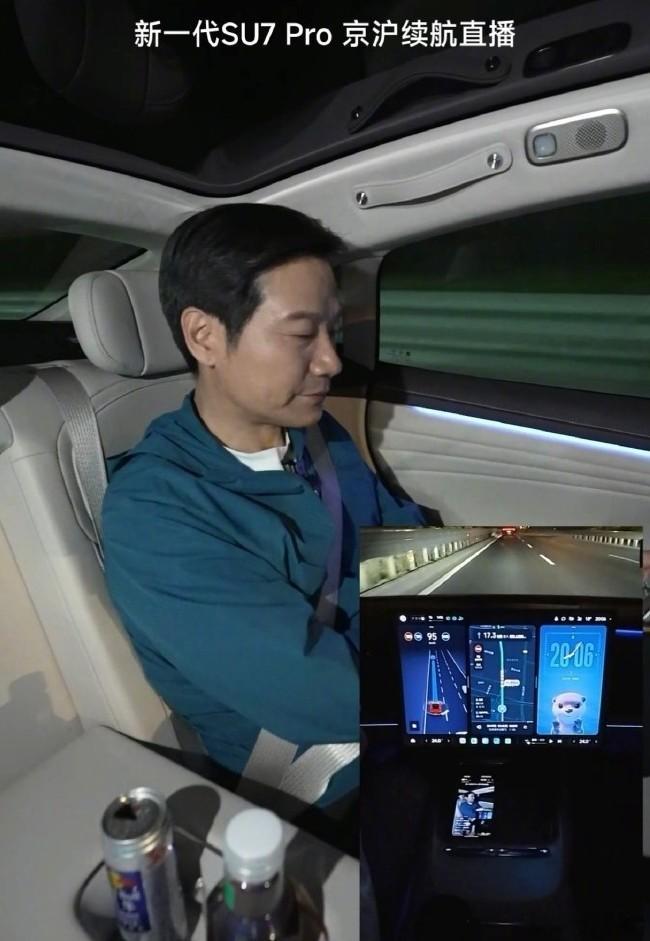 雷军不建议有司机的大老板买小米雷军在直播中表示，小米汽车侧重驾驶体验，更适合个人