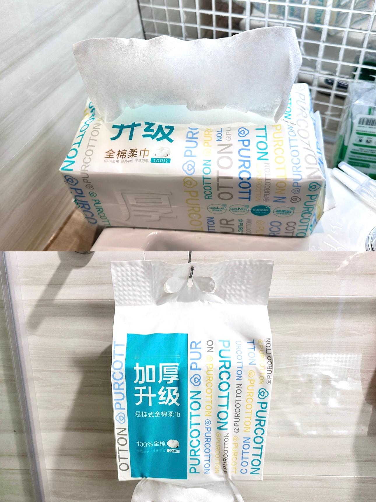 敏敏肌姐妹挑选洗脸巾一定要看成分看到100%棉直接冲！！摸得到的柔软亲肤！我个人