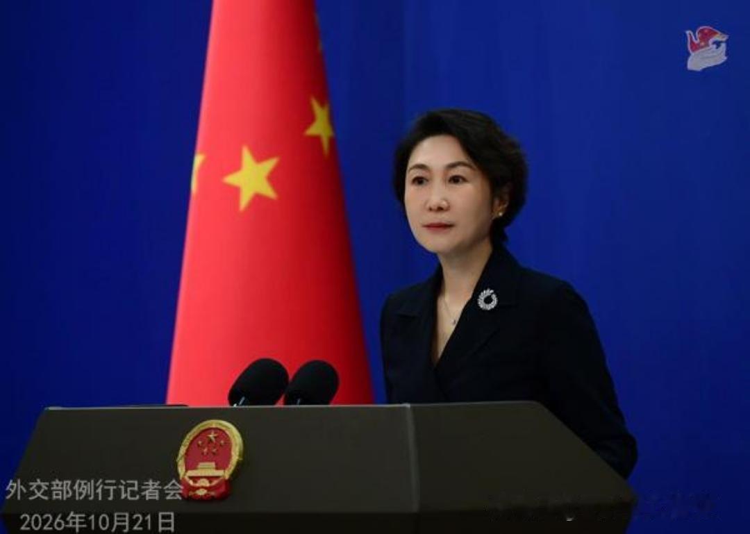 法新社记者提问：

日本关键稀土钇的储备可能仅能维持数月，已请求美国协助，希望中