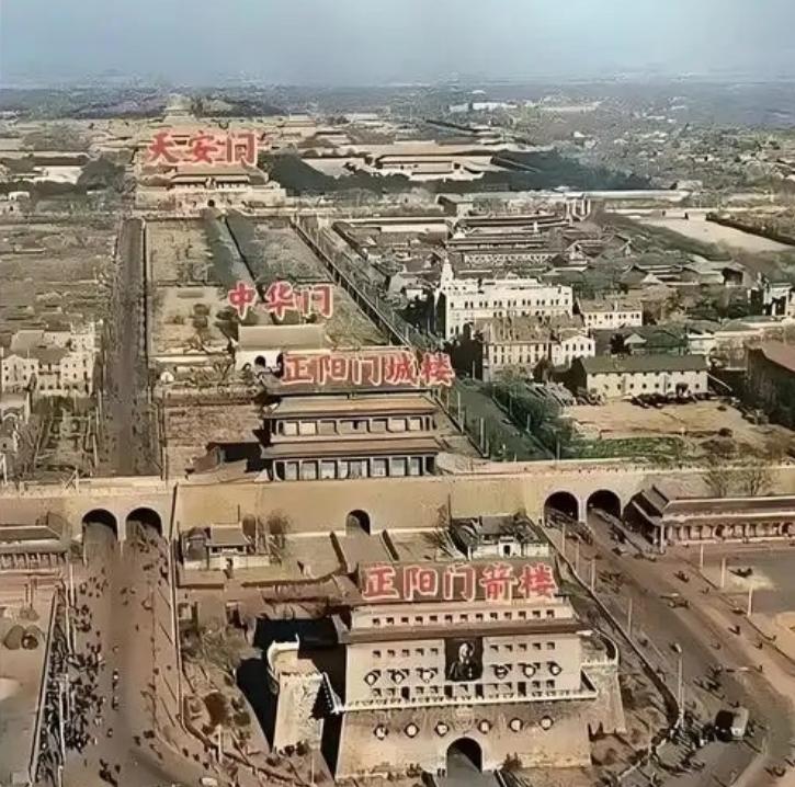 1928年国民政府定都南京后把北京改名为北平，1937年侵华日军占领北平后，没多