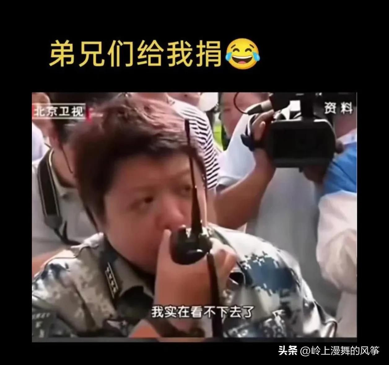 在我小的时候，有一次在绿皮火车上看见一个乞讨者他装的甚是可怜。于是就把我不舍得花
