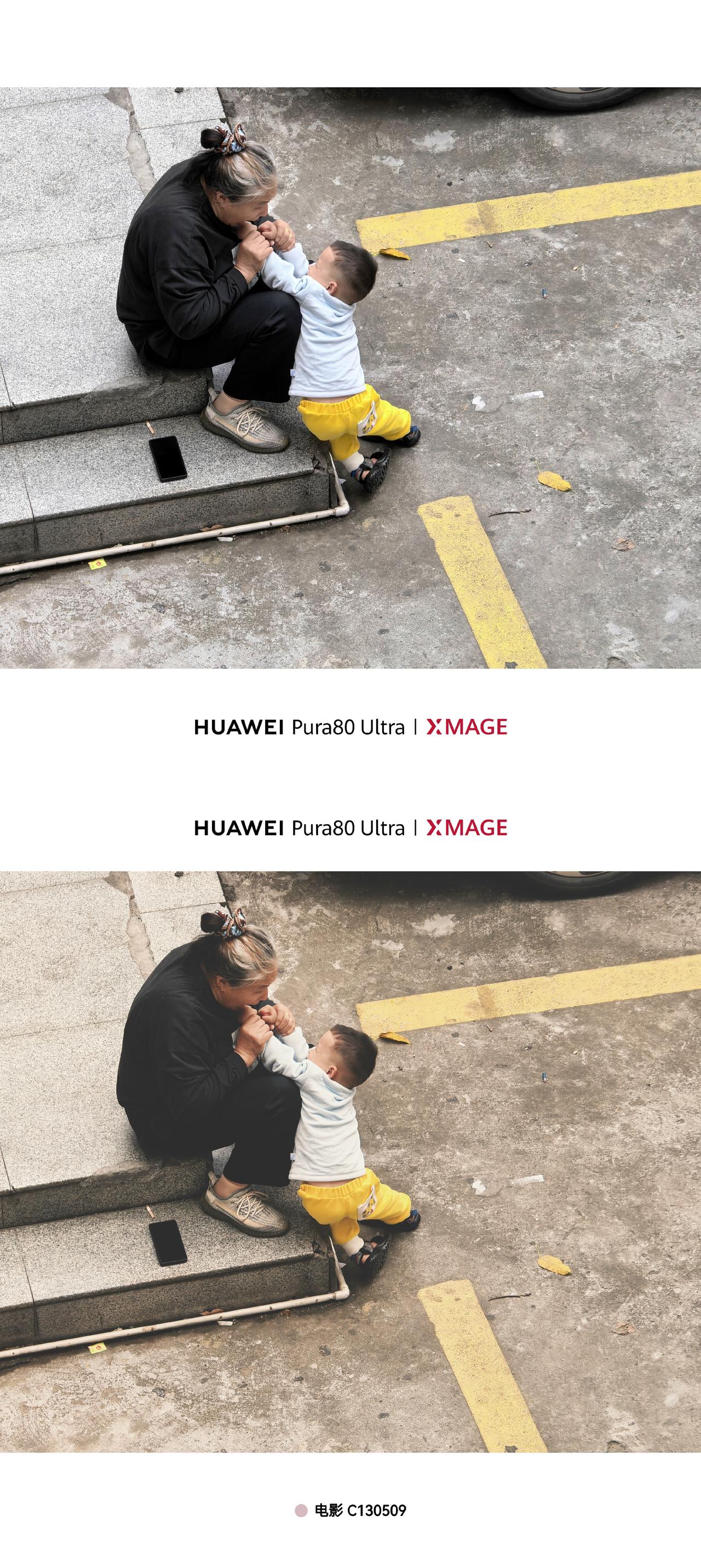 上面张原色直出～下面电影色卡
上面那是肉眼看到的色彩，但是不好看。下面是电影色卡