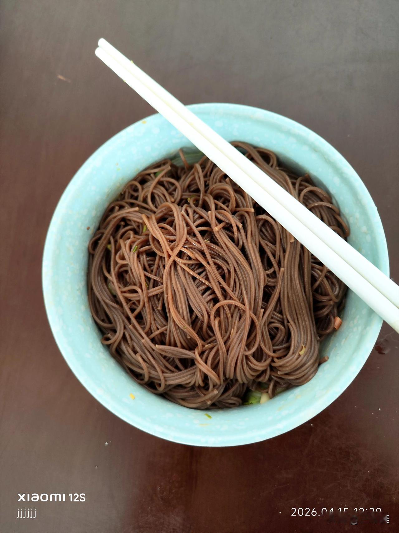 天热就馋这口！
“荞寿康”饸饹干面重磅来袭🥳干拌荞麦饸饹面 荞香一碗饸饹面盒装