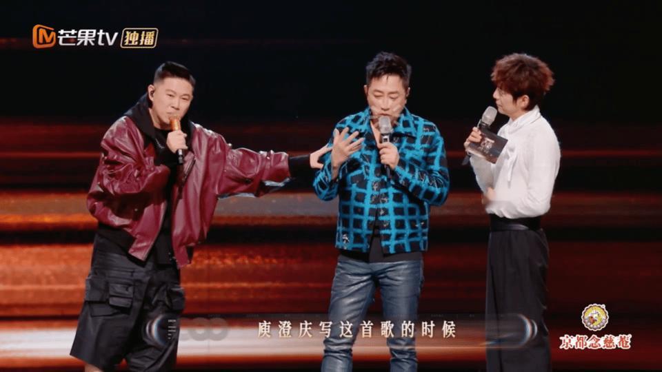 何炅欧阳靖你俩让庾澄庆说句话吧 何炅欧阳靖聊天像开倍速，庾澄庆全程“插不上嘴”，