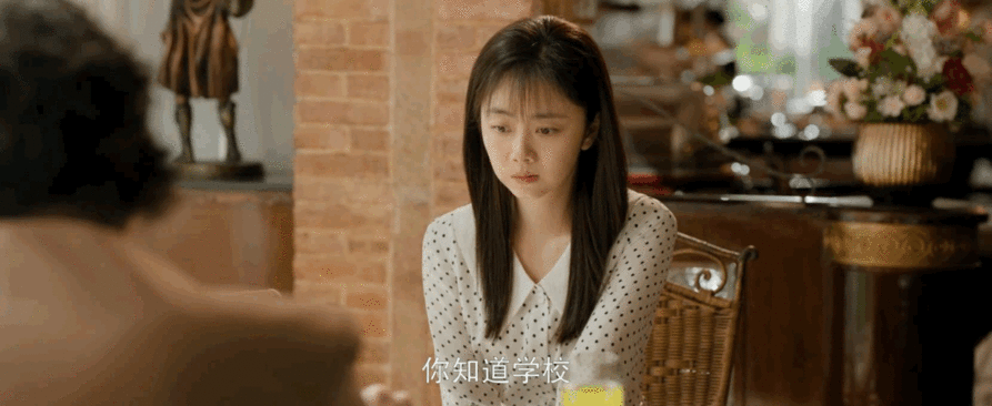 谭松韵新剧手撕富二代前任 看到方婉之手撕富二代前任直接拍手叫好，录音证据当众澄清