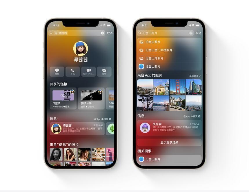 iPhone使用小技巧：怎么管理墙纸？

手机用久了，最容易产生的感觉就是新鲜感