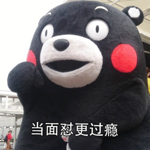 看了这么多工信部的新车，感慨我们生活在了一个好时代。现在中国汽车品牌崛起，对于市