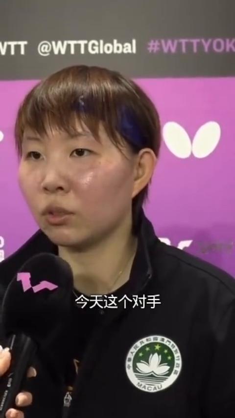 朱雨玲3比1佩索茨卡赛后采访。
首先恭喜朱雨玲3：1拿下这场遭遇战。先说一下，我