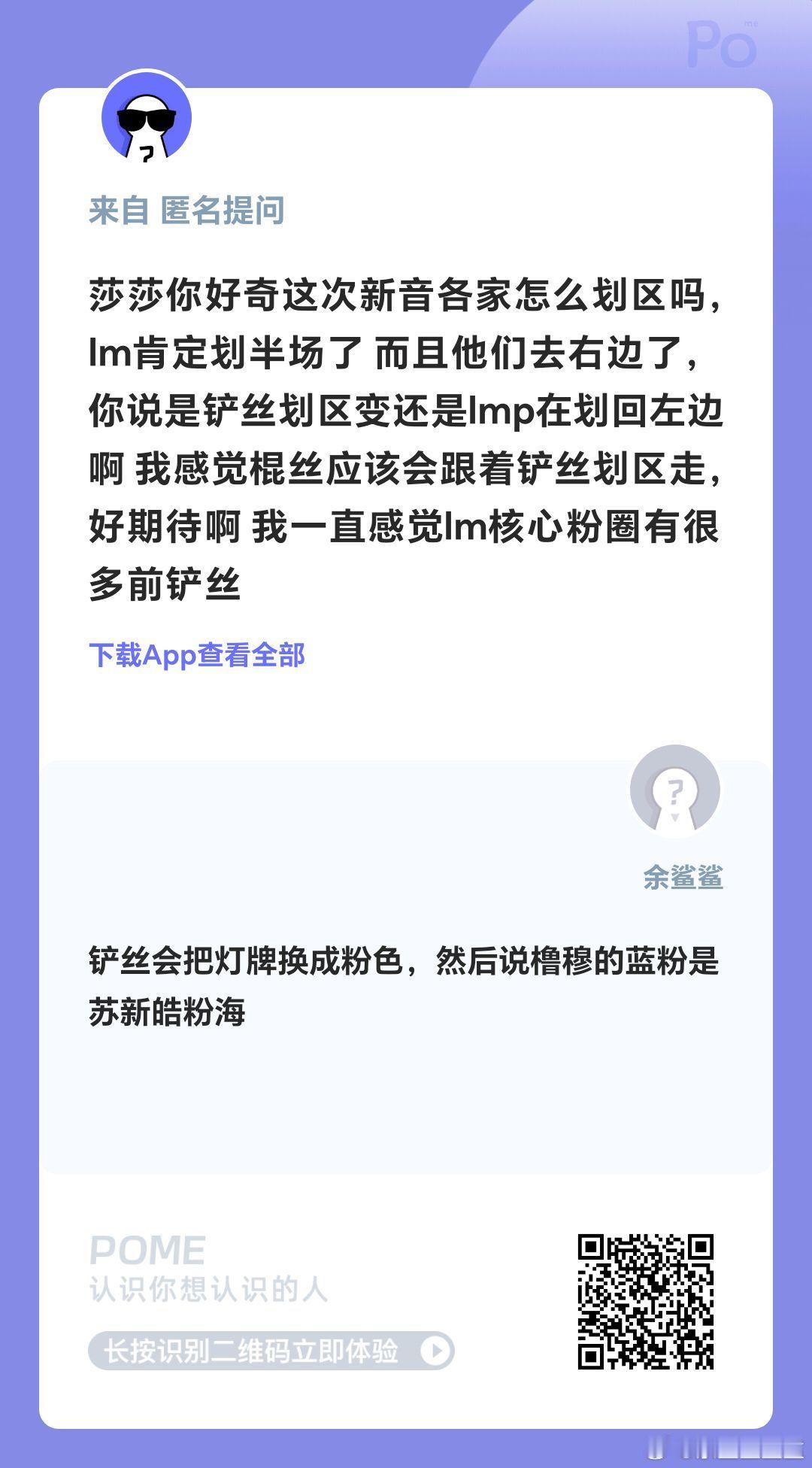 预测铲丝对决橹穆批： ​​​