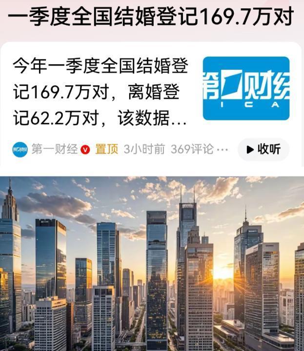 当生育从曾经的“责任”，如今演变成为令人望而却步的“负担”时，我们是否不得不直面