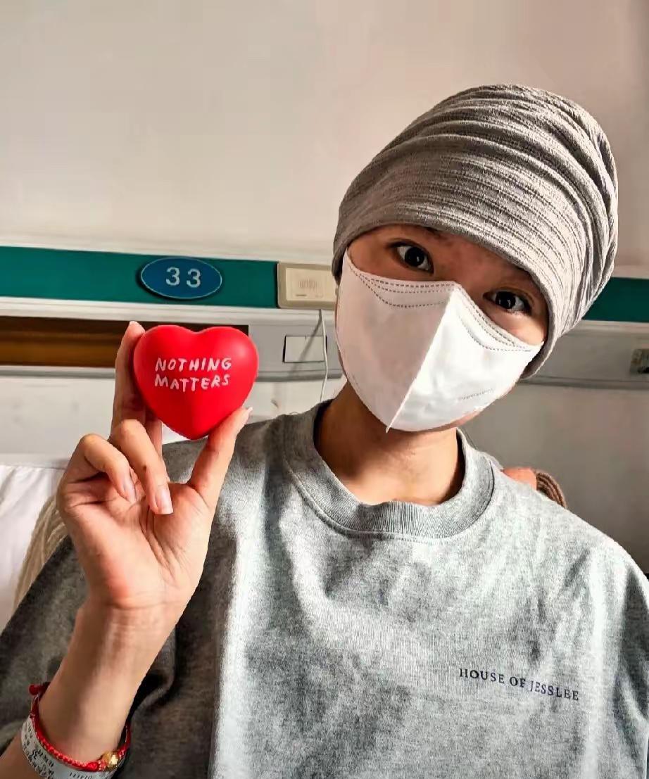 30岁，刚送走妈妈，以为天终于要亮了，订了婚，生活刚有了盼头，一纸晚期诊断书，把