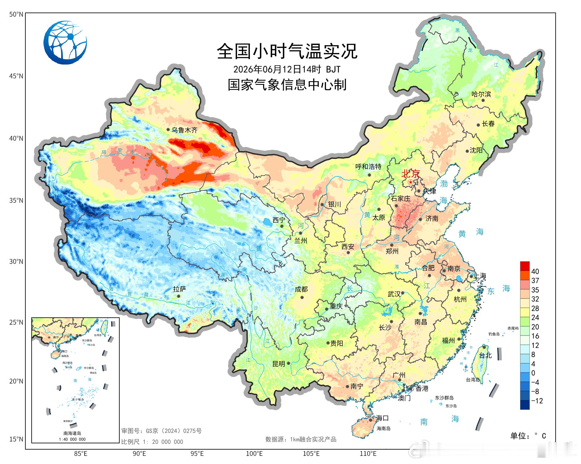 【气温】今天新疆继续出现高温，14时气温榜前十，再次被新疆包揽。吐鲁番三杰均超过