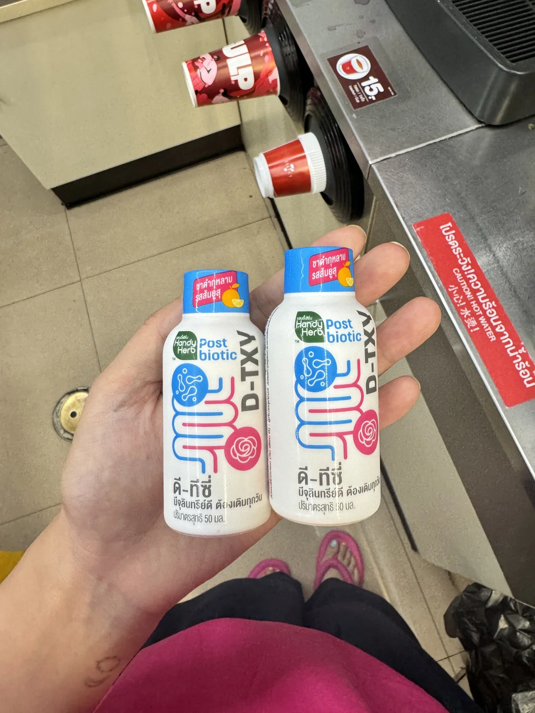 泰国🇹🇭711便利店🏪 缓解便秘的一些～～