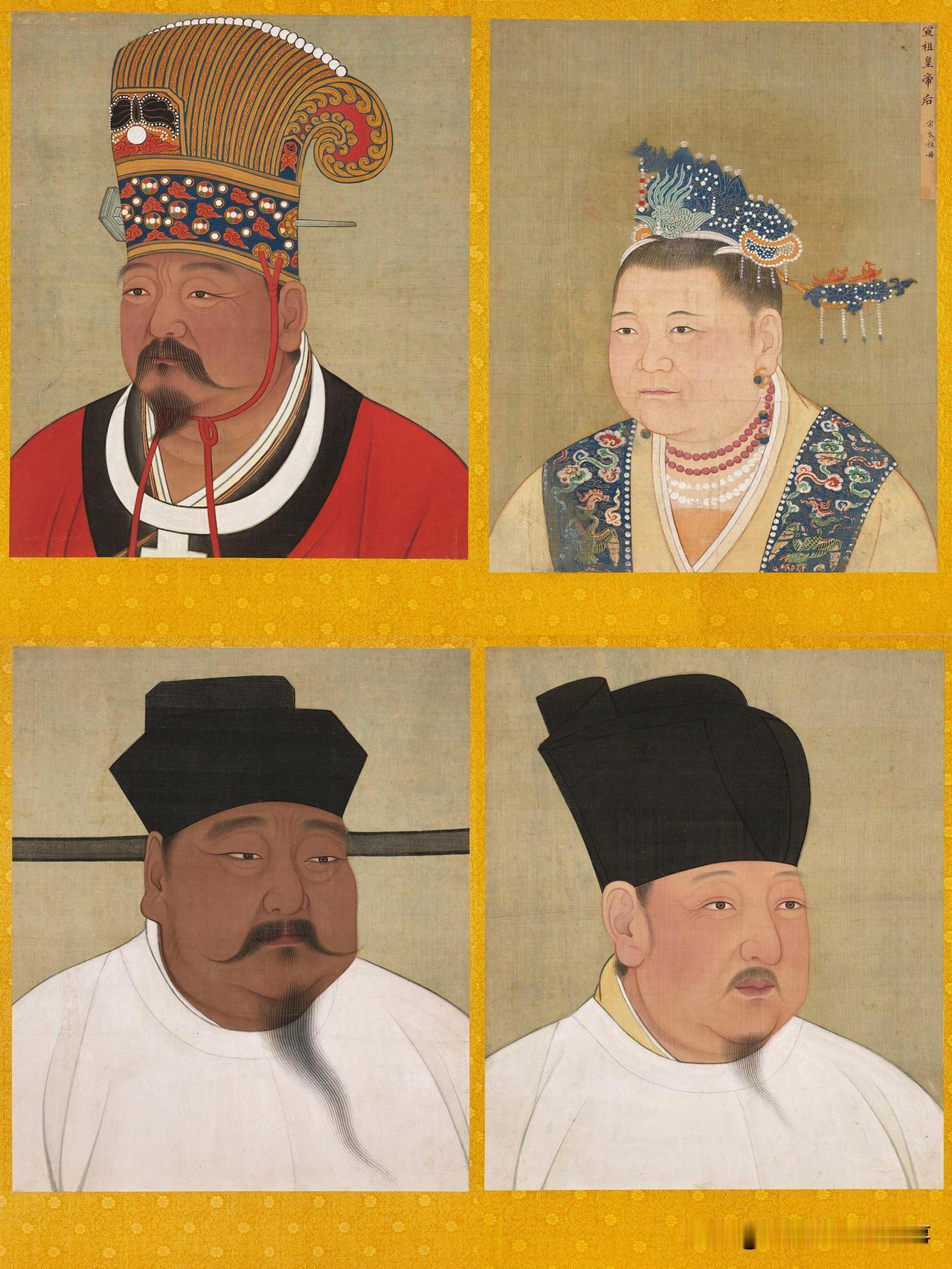 赵弘殷、杜太后、赵匡胤、赵光义看这赵家四口画像，简直是基因分配现场，哥俩肤色长相