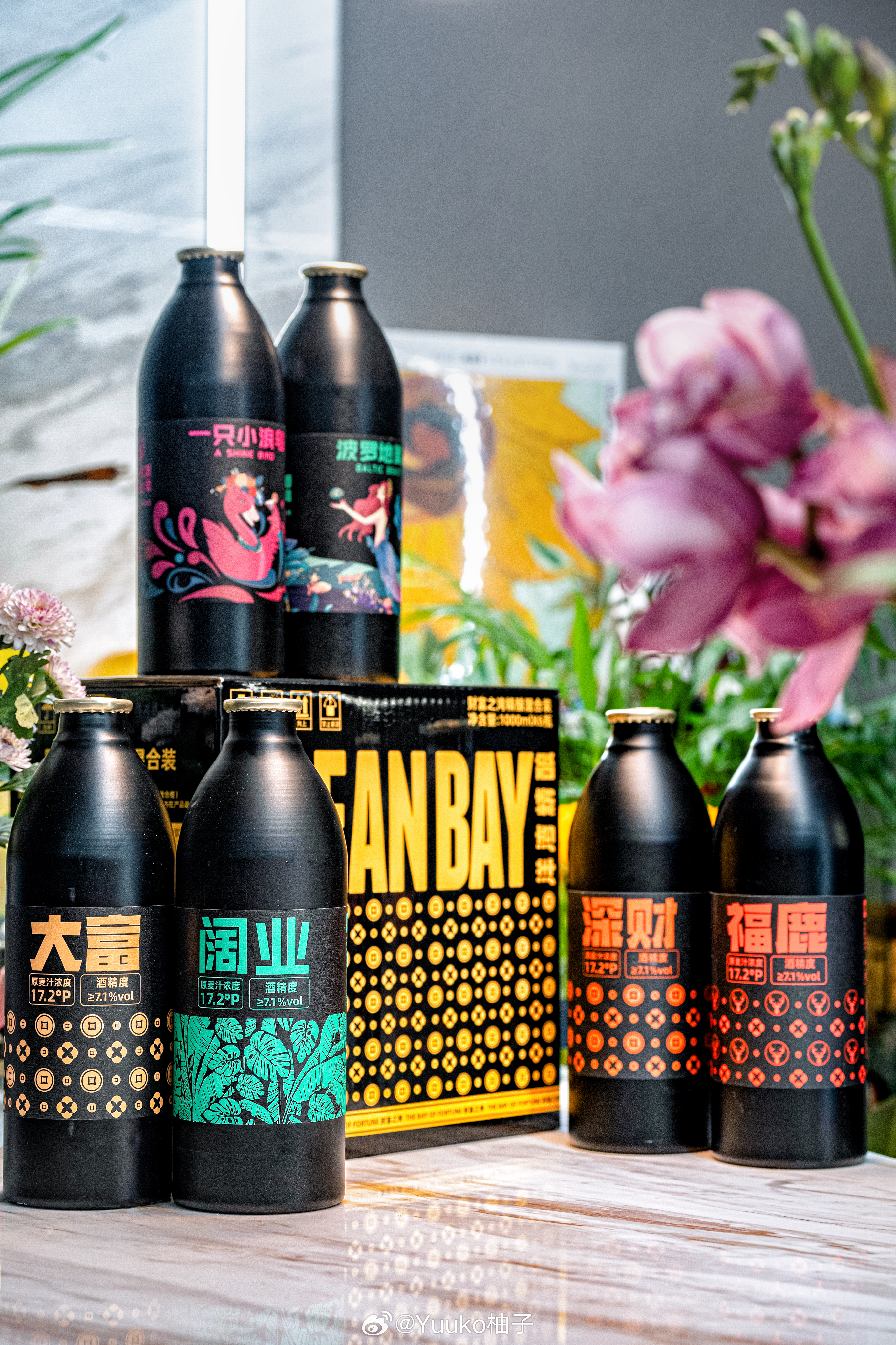 三月你好～聚福聚财，干杯🍻财富之湾一杯“阔业”，甜橙酒花西打带来清新的甘甜，是