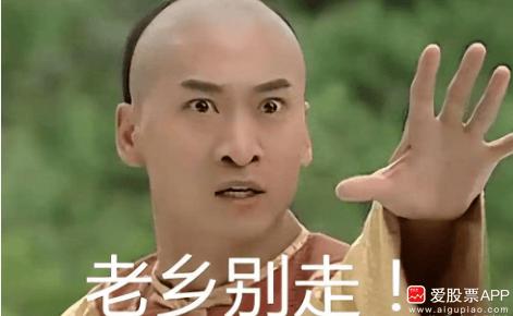 最近高盛火力全开，疯狂唱多全球科技股！

1、看好韩国股市，说潜在涨幅高达80%