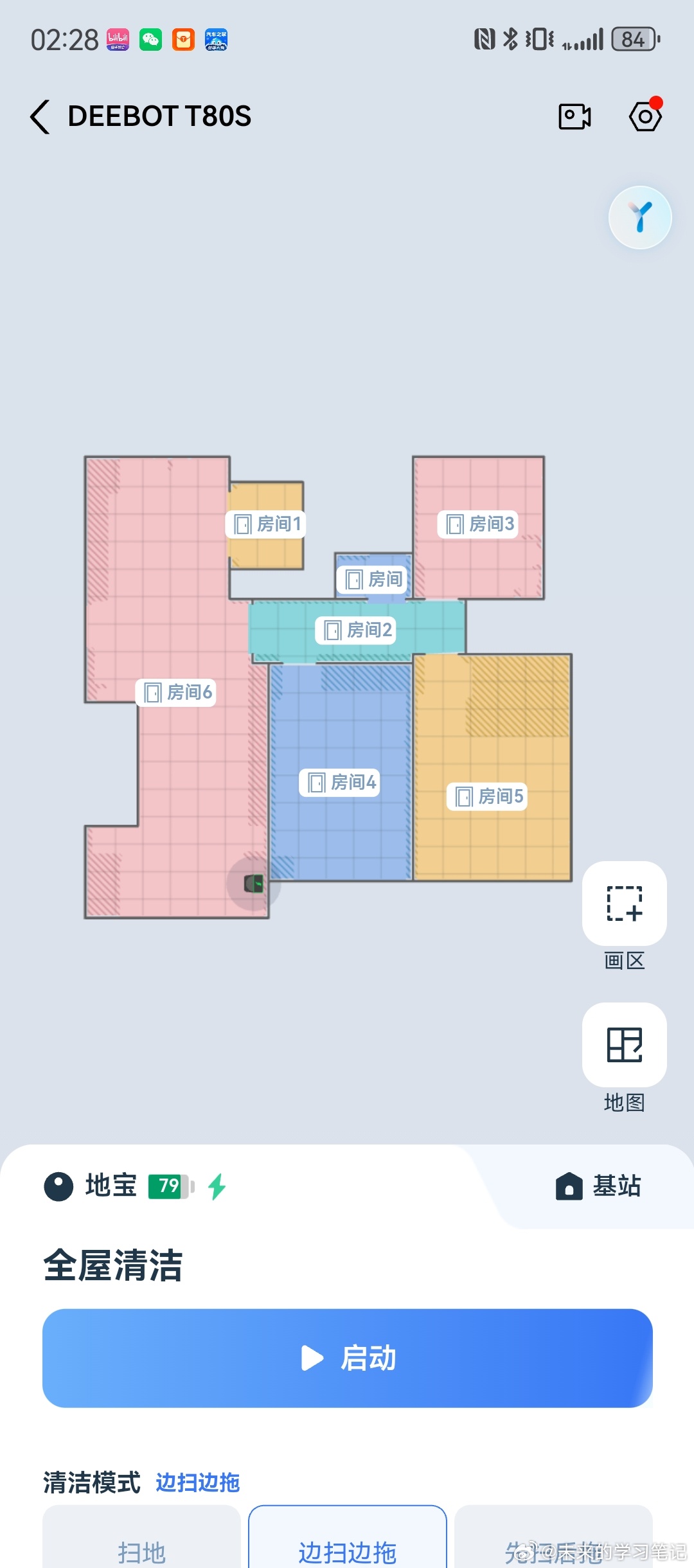 昨天下午把买了一个月的扫地机器人拆开用了用，怎么说呢，用激光雷达建图倒是挺准确的