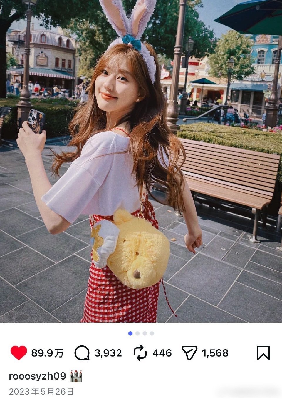 23年是赵露思的巅峰状态了，出了好多神图 