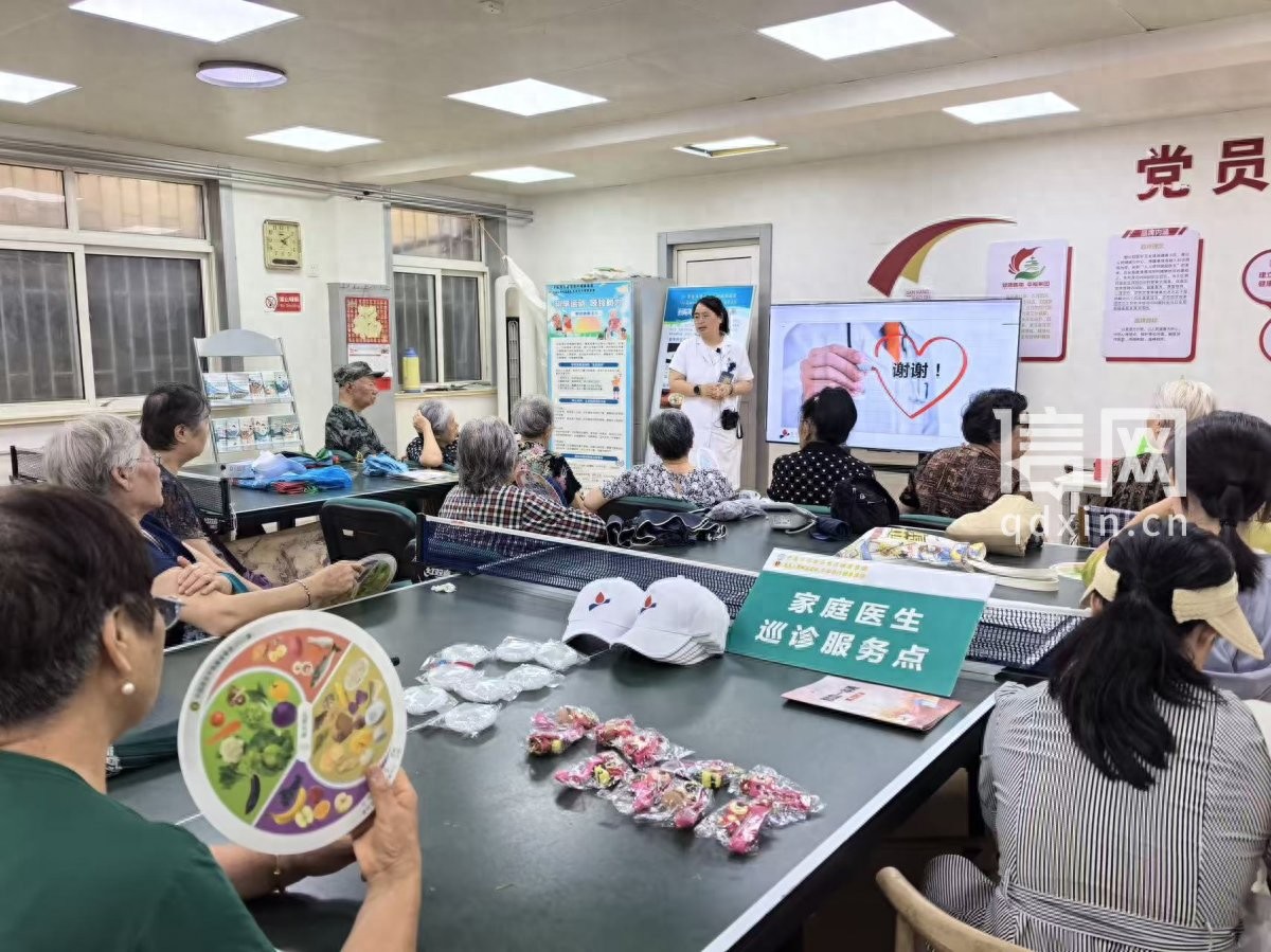从看病就医到防病康养 青岛市南区探索老城区全龄健康服务新路径