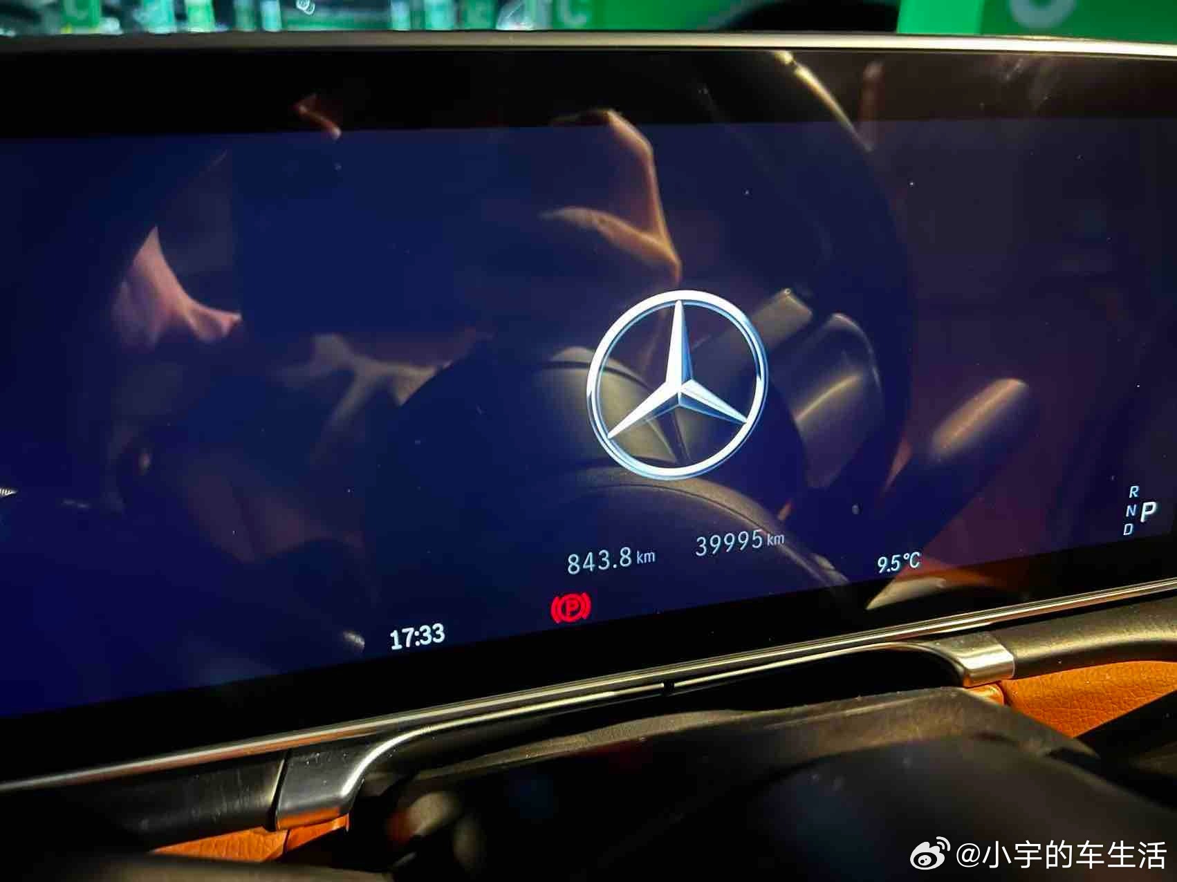 【车辆名称】2024款 奔驰S级 S 400 L 商务型【上牌时间】2024年0