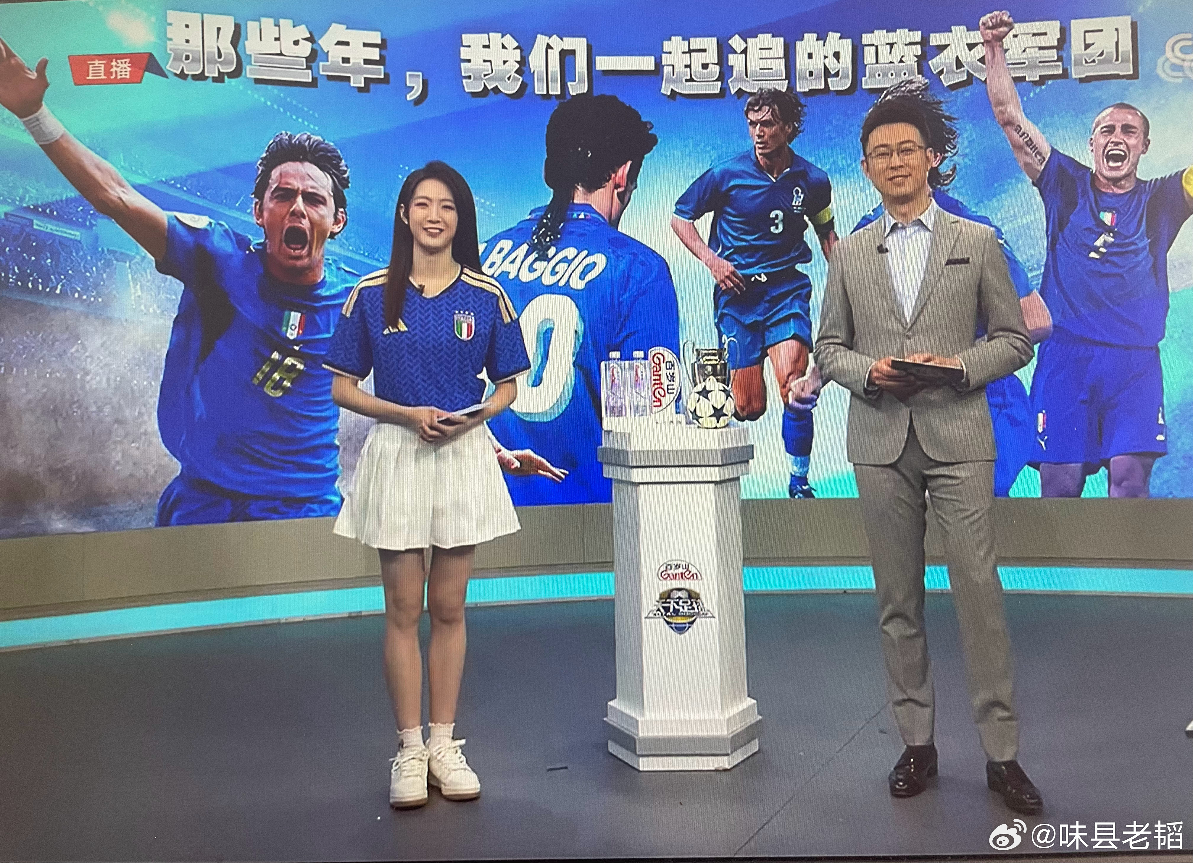 天下足球为失去世界杯参赛资格的意大利制作了一期特别节目《那些年，我们一起追的蓝衣