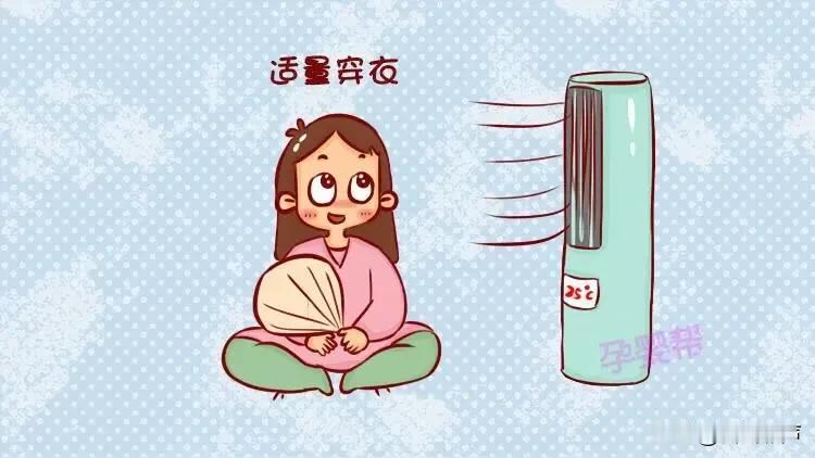 夏天高温该如何保健？
很多人说冬病夏治，多晒一晒，出出汗，可是现近几年的气温越来
