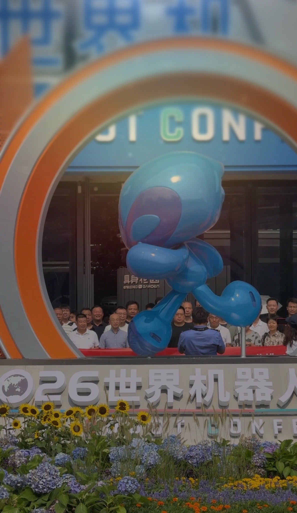 好热 🫠 但是人真的好多呀 全球人民都汇聚到这一刻了 2026世界机器人大会 
