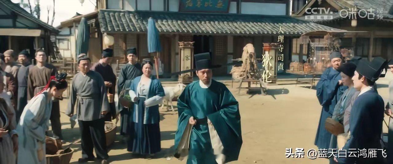清明上河图密码:除张颂文白百何外，这部剧的熟面孔很多啊，李乃文周一围海一天林家川