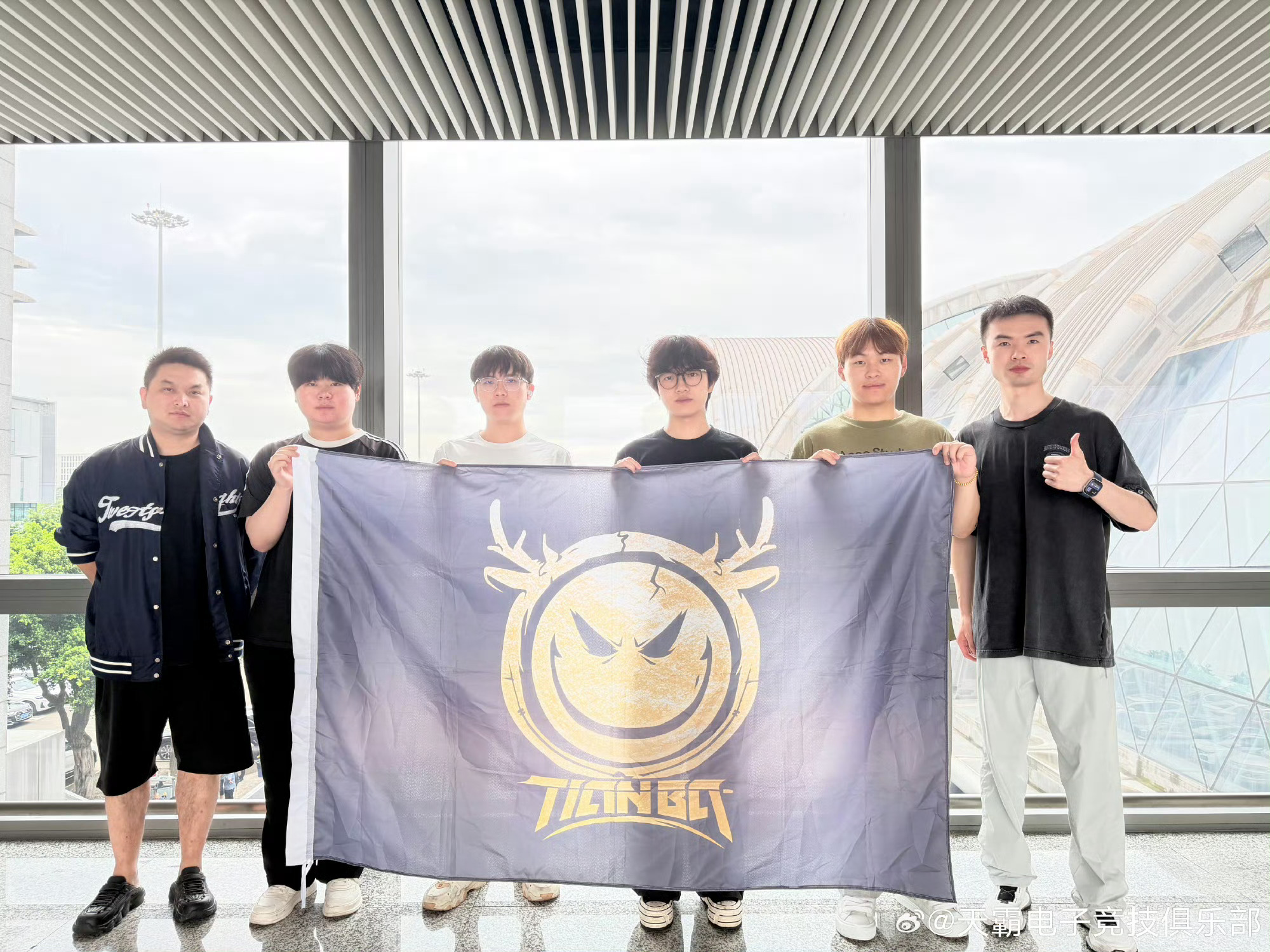 Tianba和平精英  澳门冲！！2026pel夏季赛2026pel
