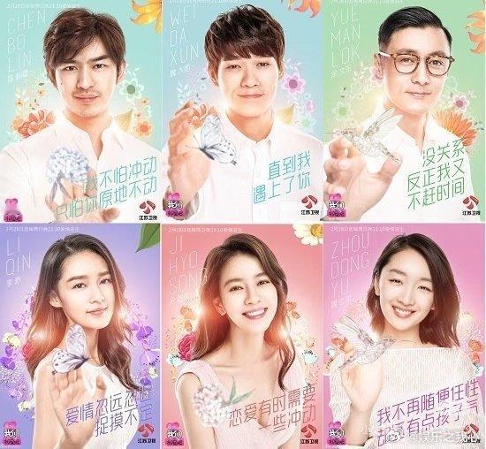 周冬雨自曝和余文乐录恋综很走心最近，周冬雨自曝在录制和余文乐合作的恋爱综艺时非常