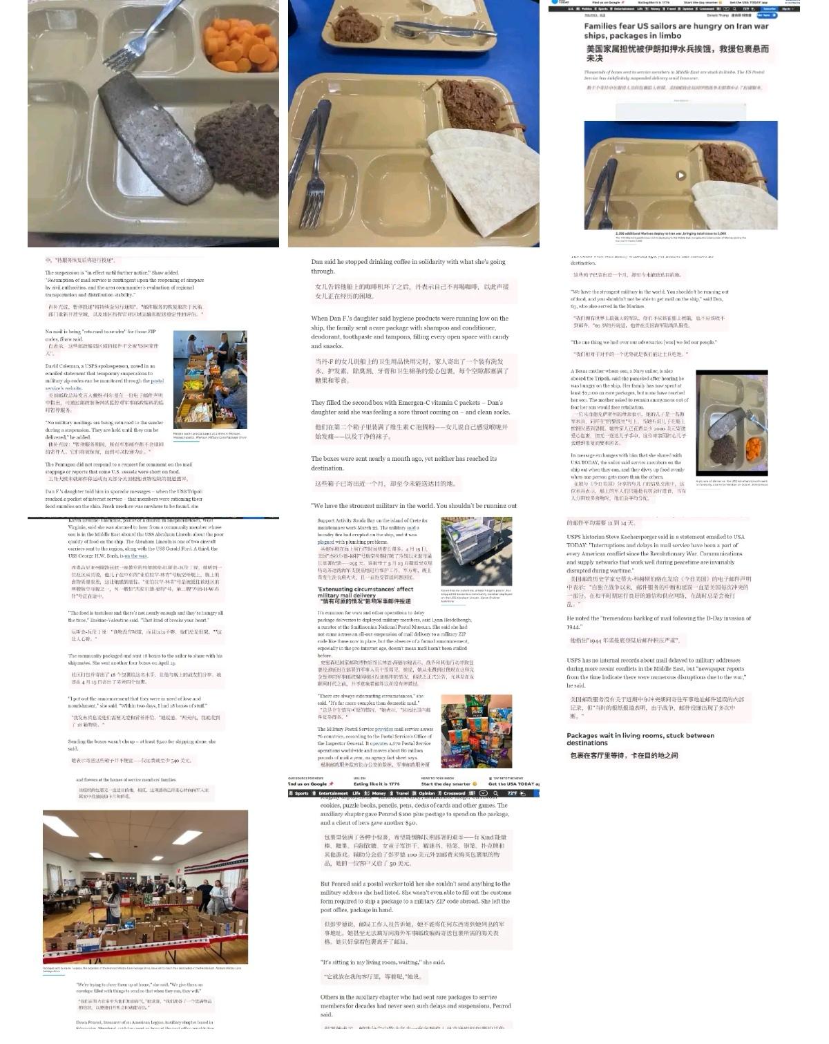 《今日美国》：美国海军亚伯拉罕·林肯号航空母舰上的水兵报告称，在伊朗附近长期部署