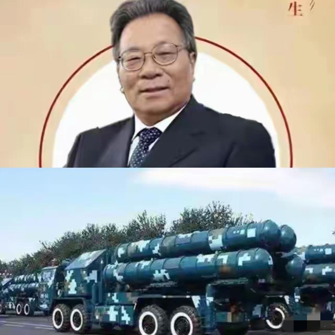 11月3日，一则令人痛心的消息从北京传来：我国第三代防空武器系统总设计师张福安先